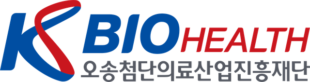 오송첨단의료산업진흥재단 KBIOHealth