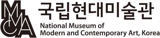 국립현대미술관